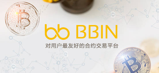  BBIN交易所荣获MSB牌照 全球合规布局再下一城 币圈信息