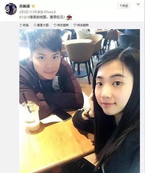 刚求|苏炳添想要二胎，与校花女友初中递纸条早恋，16年结婚儿子3岁