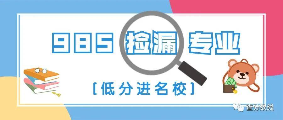 现在买黄金划不划算 b02e6384468846d59b032b235402bf3e.jpeg