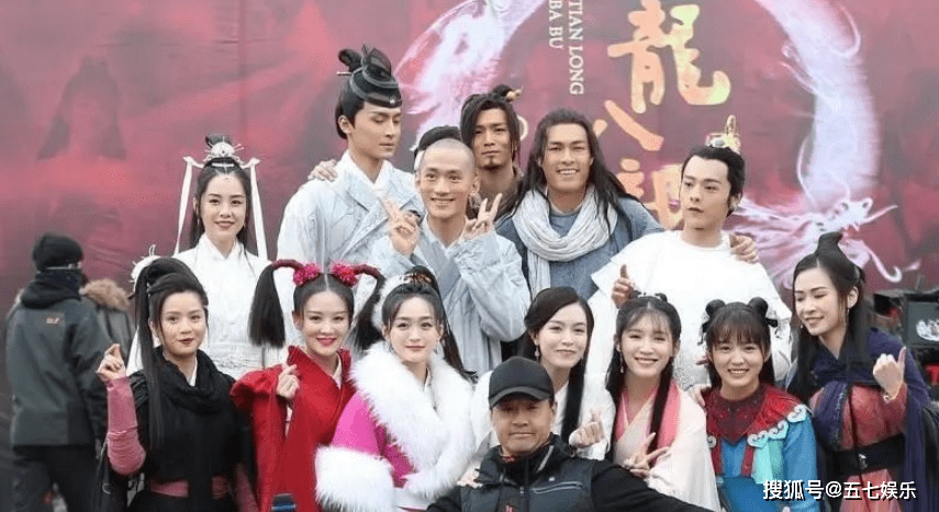 天龙八部最新评分排行_烂剧《天龙八部》的播出,给《新神雕侠侣》攒足了勇气(2)