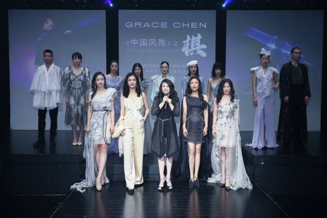 时装|在GRACE CHEN2021早秋“棋”系列感受一场博弈人生