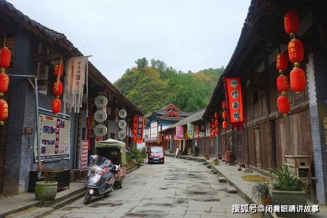 陕西最西边的古镇“一脚踏三省”，古老又文艺，距九寨沟227公里