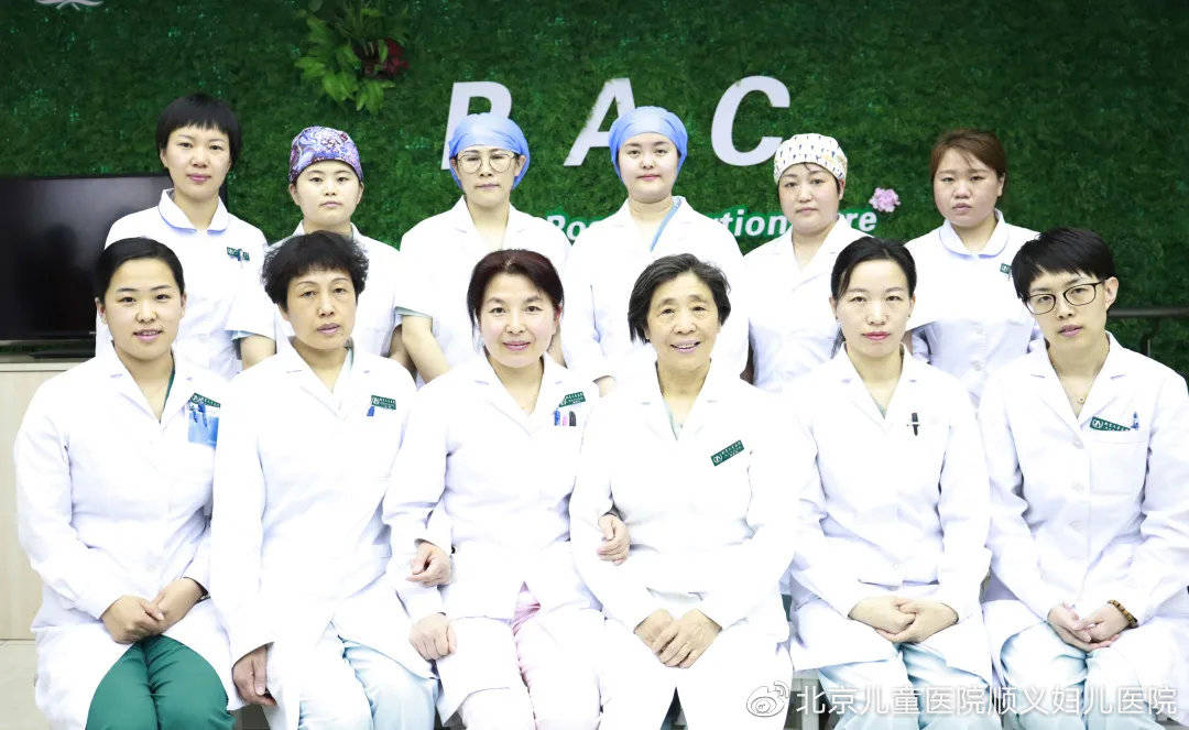 守护|2021年顺义区妇幼保健院医师节各科室寄语