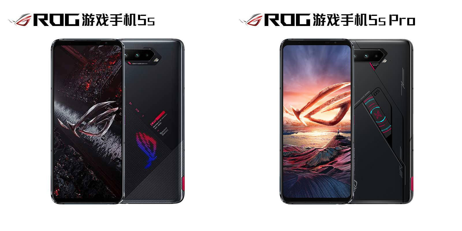 配置|ROG游戏手机5s系列发布：升级骁龙888+，3999元起