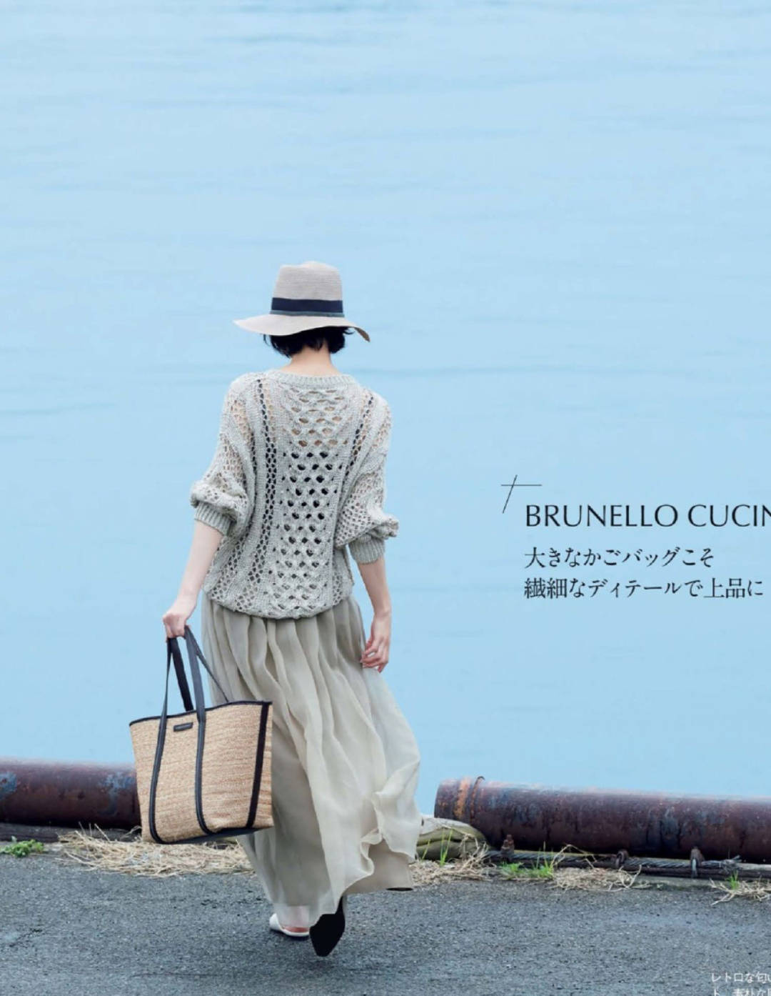 显得|四十岁也可以美得像个少女,时尚秘诀竟是日系风搭配