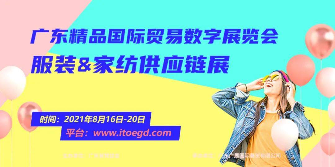 设计|小E优品推荐 | “国色”婚纱礼服，中外设计力量
