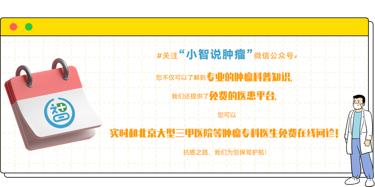 寿命|吃货的福音丨官方宣布：零食吃对了有助于延长寿命