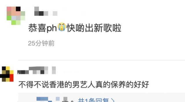 杨千嬅|出道获奖无数，哄老婆开心送千万豪宅，今二胎喜得子，网友：恭喜