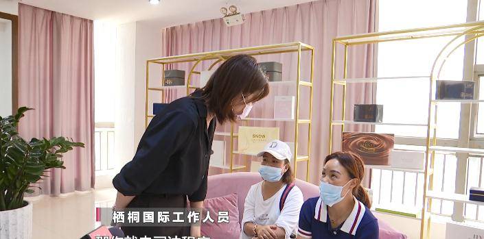 什么|贵阳一女子花10200去纹眉,纹完一看:怎么成了“东方不败”?
