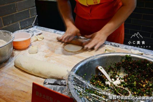 包子|早餐吃啥,郑州人大多数人都去这里吃,包子粥蒸饺,品种多样