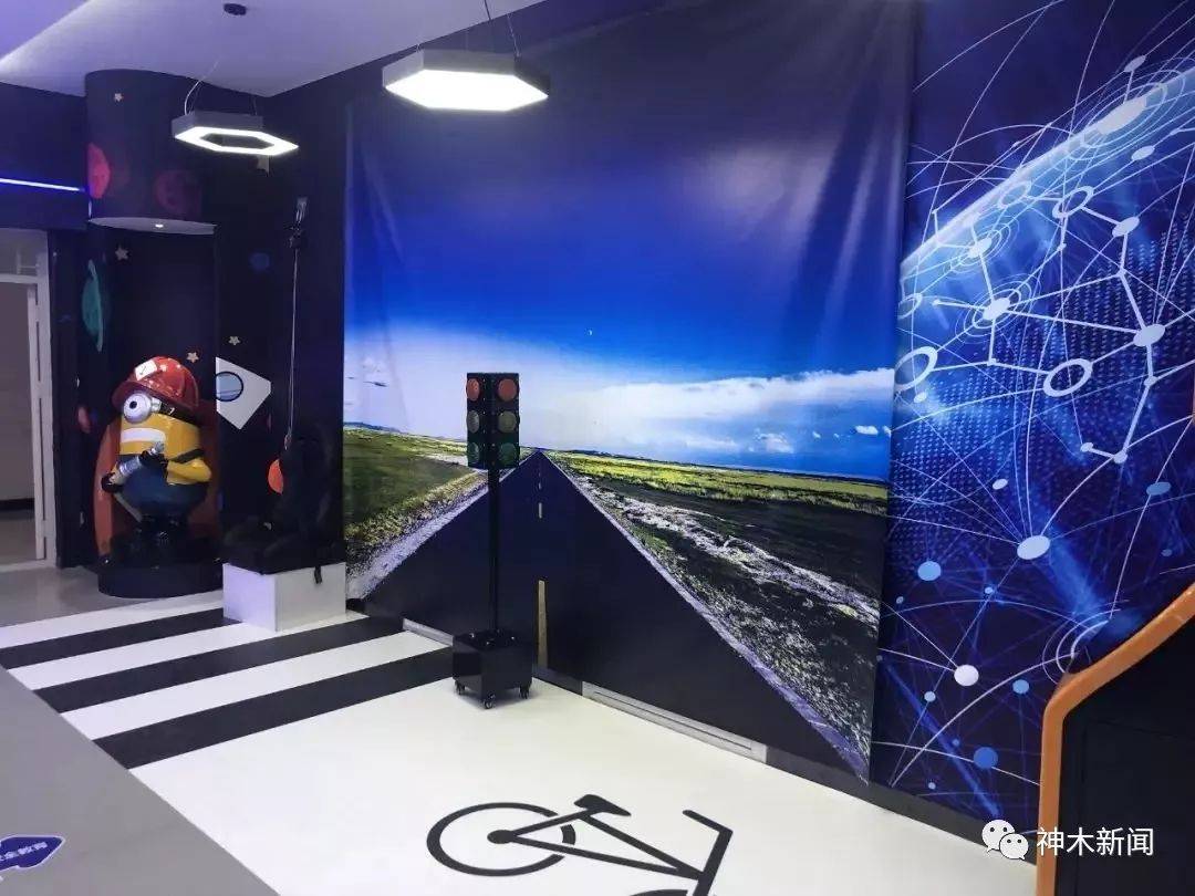 技术|陕西首家VR青少年安全教育基地落户神木并开