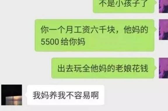 4bd5d81f41d8479a8e39ce635dd61ea0.jpeg