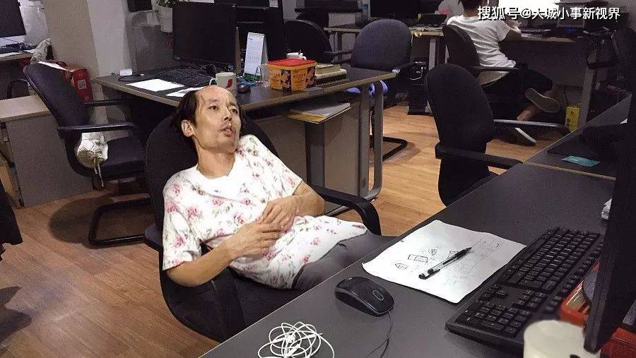 标的|浙江一公司老板禁止员工热饭，极尽嘲讽之能：有本事可以吃大餐