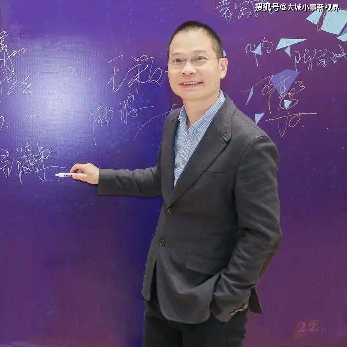 标的|浙江一公司老板禁止员工热饭，极尽嘲讽之能：有本事可以吃大餐