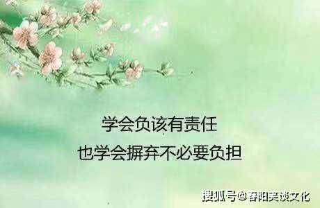 啥是好朋友的经典语录 766f2d23515144b6bace2dc31e5be1e0.png