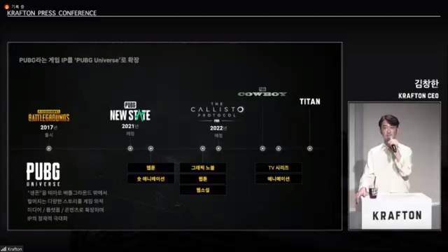 未来之役安卓怎么玩 7f2bb00baf9045f58975464f46231b38.jpeg