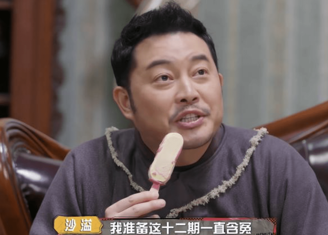 胡可|老婆名气比他大,43岁“长相老土”的他为何如此受综艺节目欢迎??