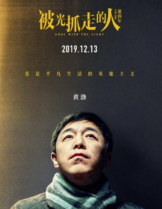 好的电影有哪些要素 b42b52941e8c4415bd9c1a24dfc9700a.jpeg