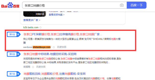 b80e78f103b847409856d63f93480f5c.png