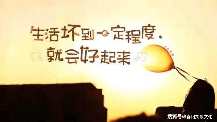 如何让自己有尊严 bee05b26ccec47f6a46366394227532f.png