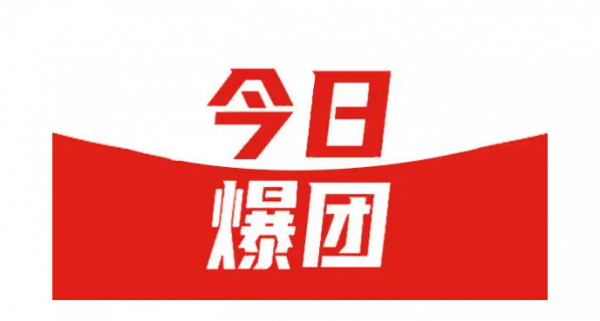 c3fafe2c5ebb4366955804aa45856723.png