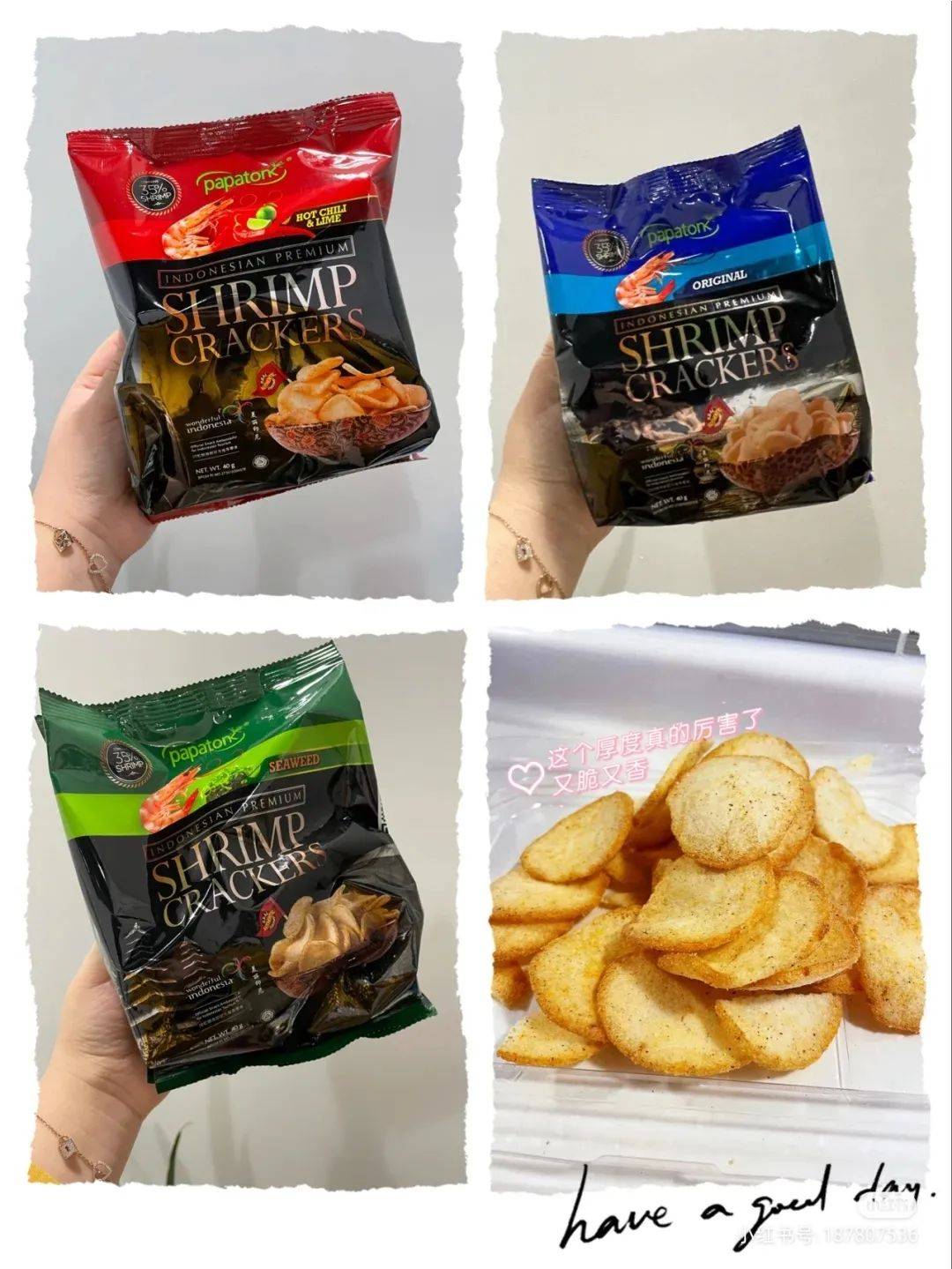 Kiri|盒马这17款宝藏零食，我疯狂回购一万次