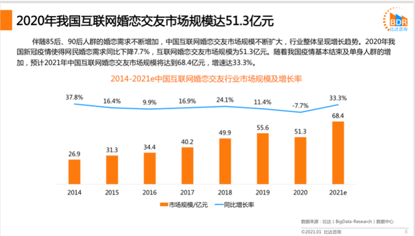 几千块帮陌生人口_你好,1 7717983