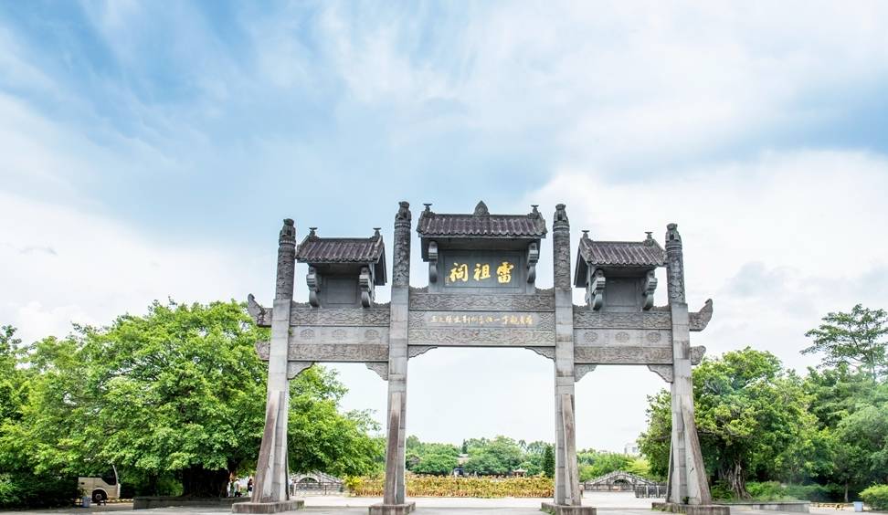 广东湛江有座雷祖祠，供奉的先人却不姓雷，雷州之名因它而起