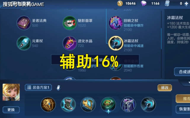 什么时候能打排位 db25d6708b39416eb21d4957d8e02c20.png