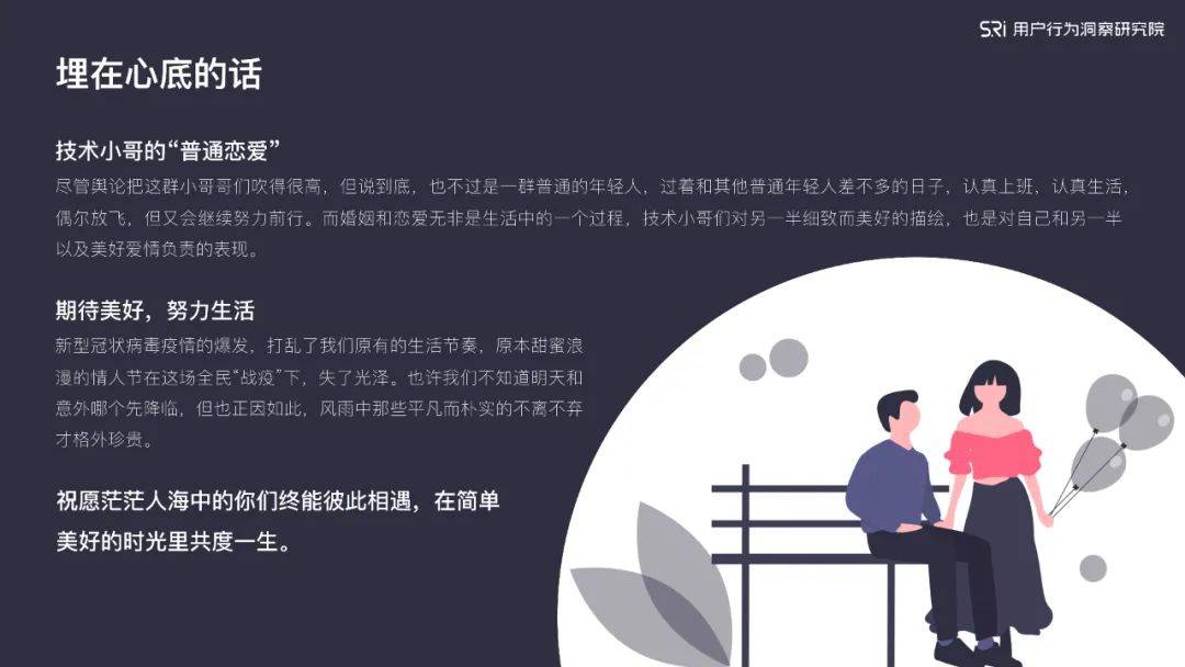 怎么让自己变得更专注 e5a6875ad20c4211888e98c425d03c65.jpeg