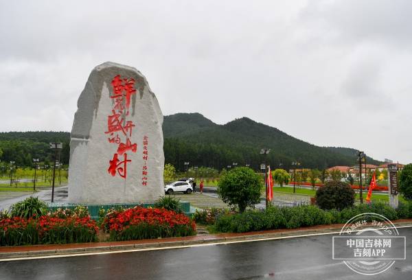 美丽乡村纪事走进乡村看小康丨马鞍山村第一印象处处网红地标充满诗情