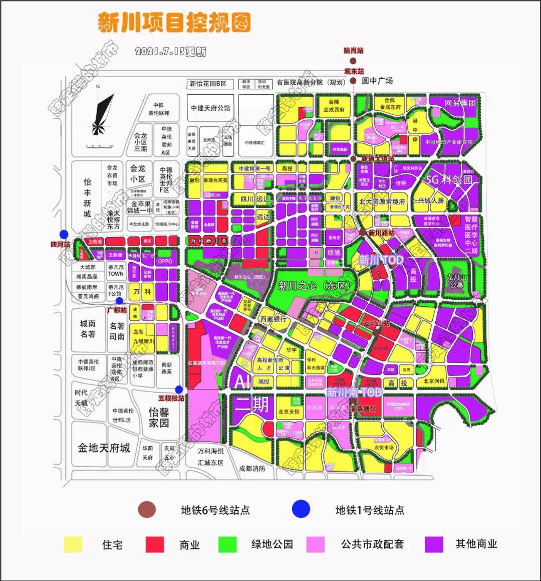 关注高攀不起的新川还有哪些机会