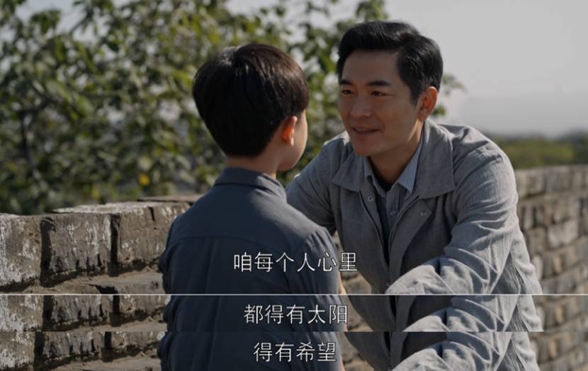 因为|怒刷三集太好哭了，这部神仙剧精准戳中所有萌点和哭点！