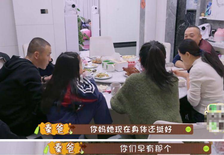 计划|聂远被岳母催生二胎，计划再次当爹，拒绝妻子让孩子随母姓