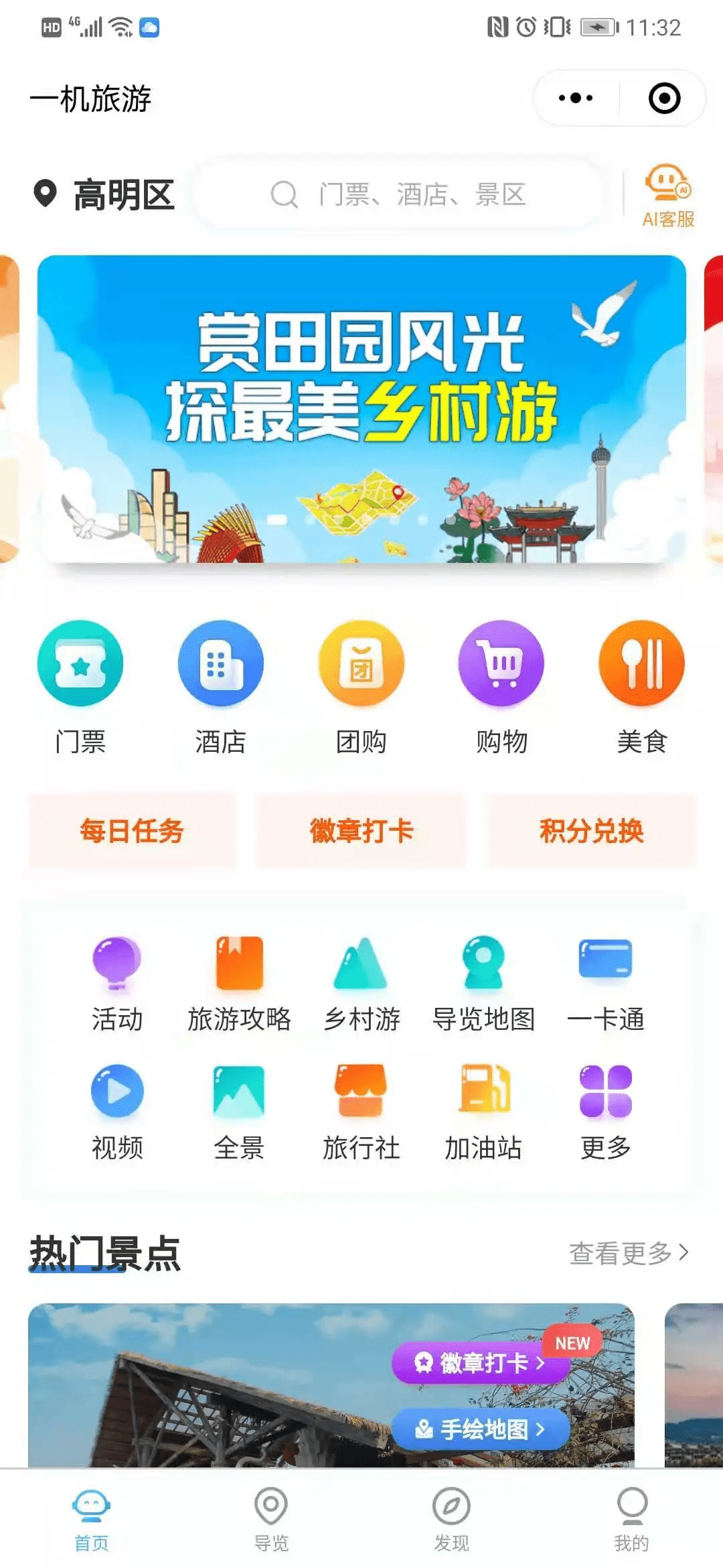 【ks全网最稳最低价自助下单平台
 /】