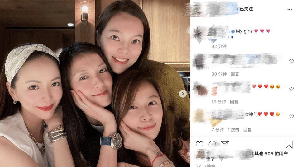 长发|45岁林心如素颜出镜！挑染新发色好少女，活动上全程护肚疑怀二胎