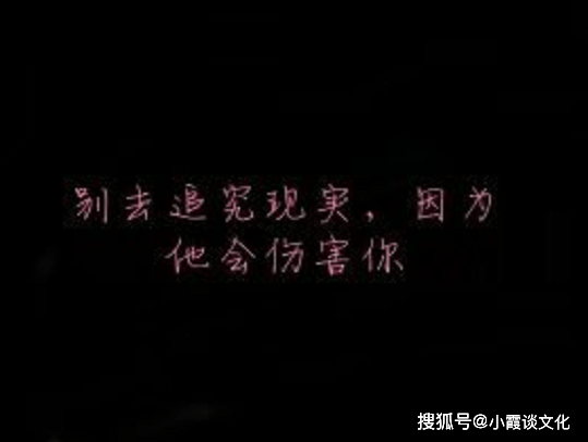 原創寫給傻傻的自己的一句話傷感說說心酸催淚總有一句刺痛你的心