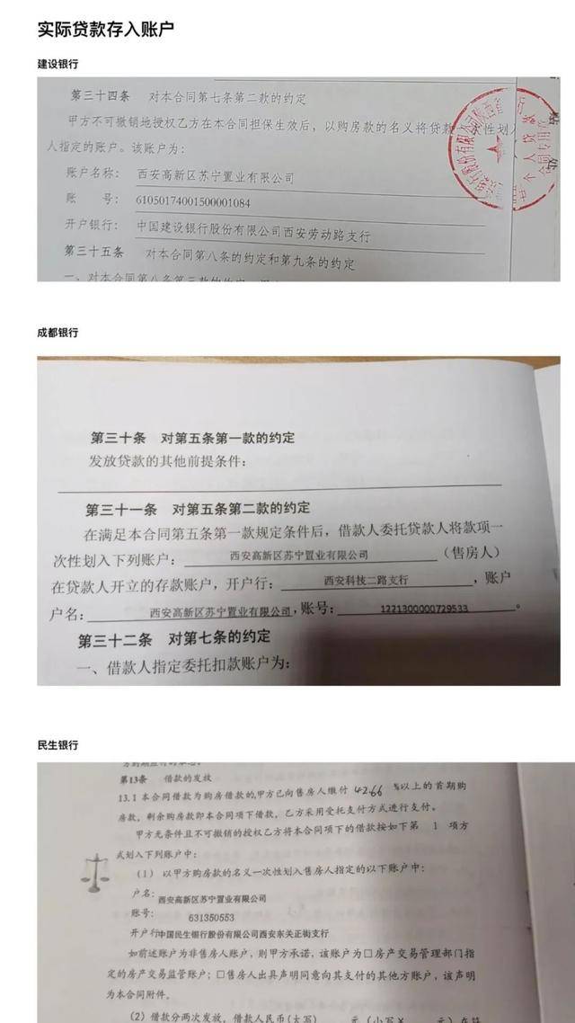 6a13d1752994495ead000f84e366b550.jpeg