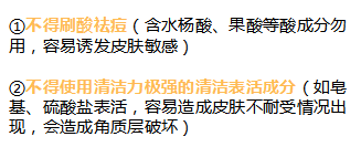 护肤品|90%孕妈不懂的孕期护肤秘诀！孕妇界“最低调”的孕期护肤品盘点