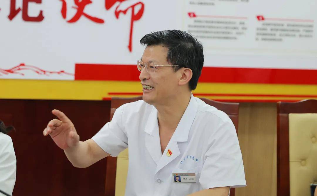 暖心鼓劲江苏省中医院视频连线慰问抗疫一线医护人员