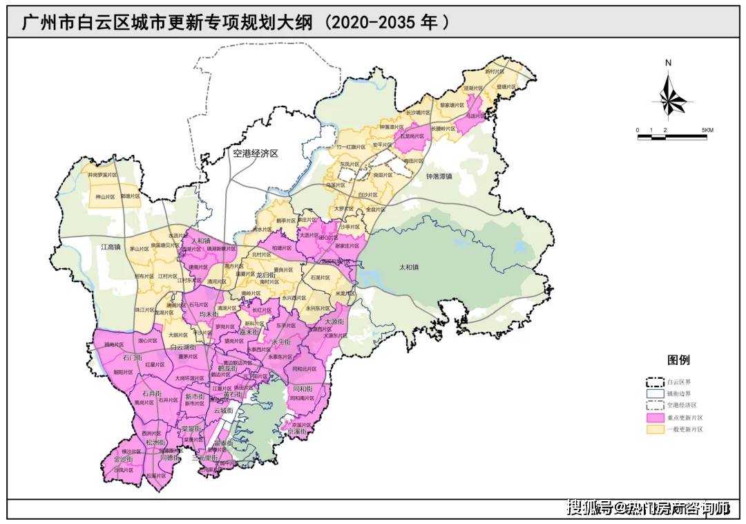 重磅广州白云区城市更新规划图发布划定93个片区