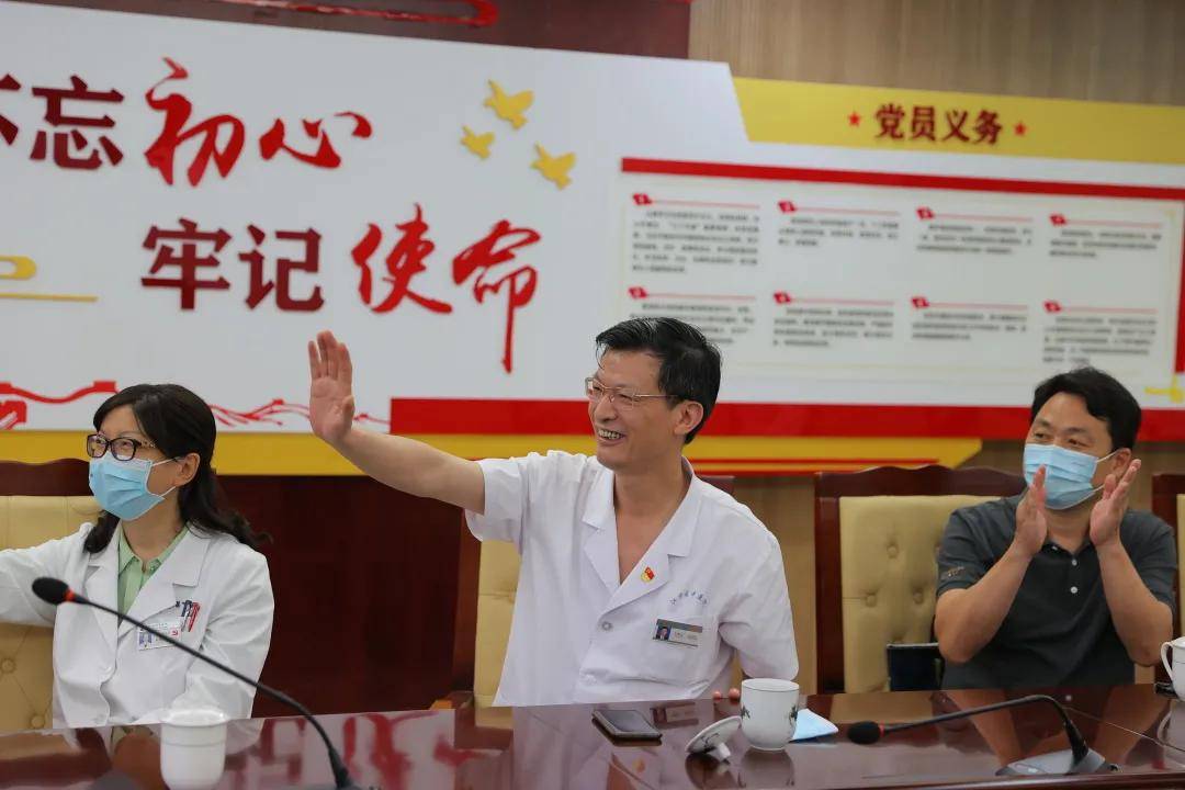 暖心鼓劲江苏省中医院视频连线慰问抗疫一线医护人员
