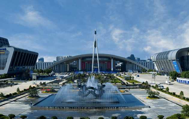 世界数字经济大会暨第十一届智慧城市与智能经济博览会将在宁波