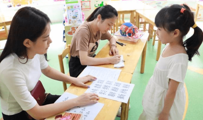 家长|幼儿园迎来大改革，扩大“普惠性覆盖”或将落实，家长终于等到了