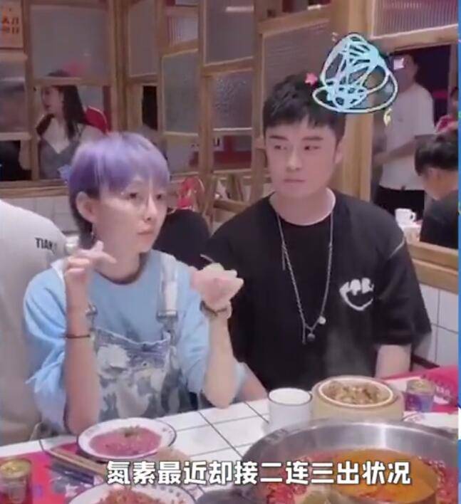 原创变质食材生菜可回收利用郑恺的火锅店因食品卫生问题被约谈