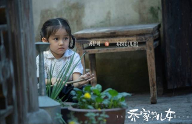 因为|怒刷三集太好哭了，这部神仙剧精准戳中所有萌点和哭点！