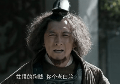 李维嘉|新《天龙八部》老牌演员云集，配角钟万仇瓜子脸鹰钩鼻撞脸李维嘉