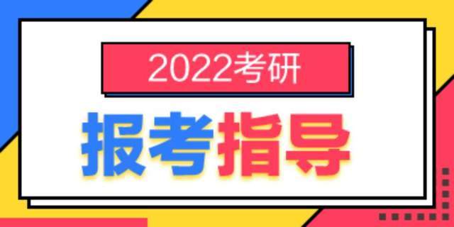 什么叫中考自招 c7aafb32cfc742e899dd4ec623d2c42c.jpeg