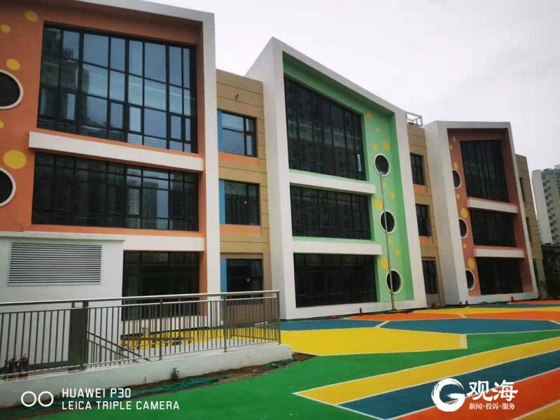 地下|[贝壳快讯] 即将交付使用！青岛一批学校建设项目迎来新进展