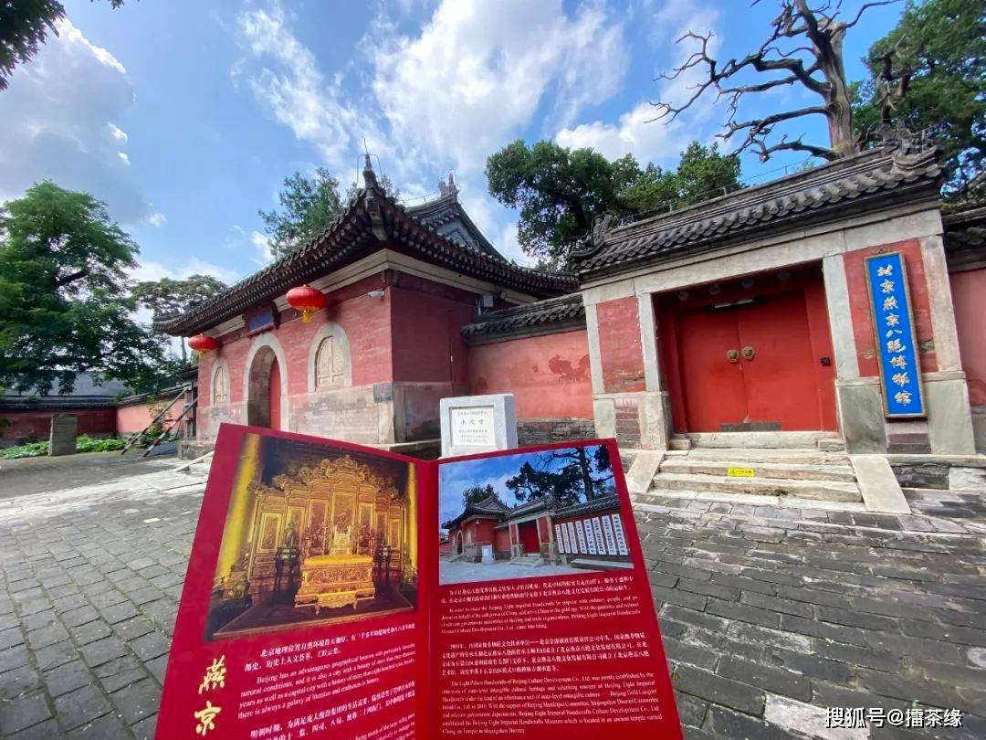 承恩寺门票图片